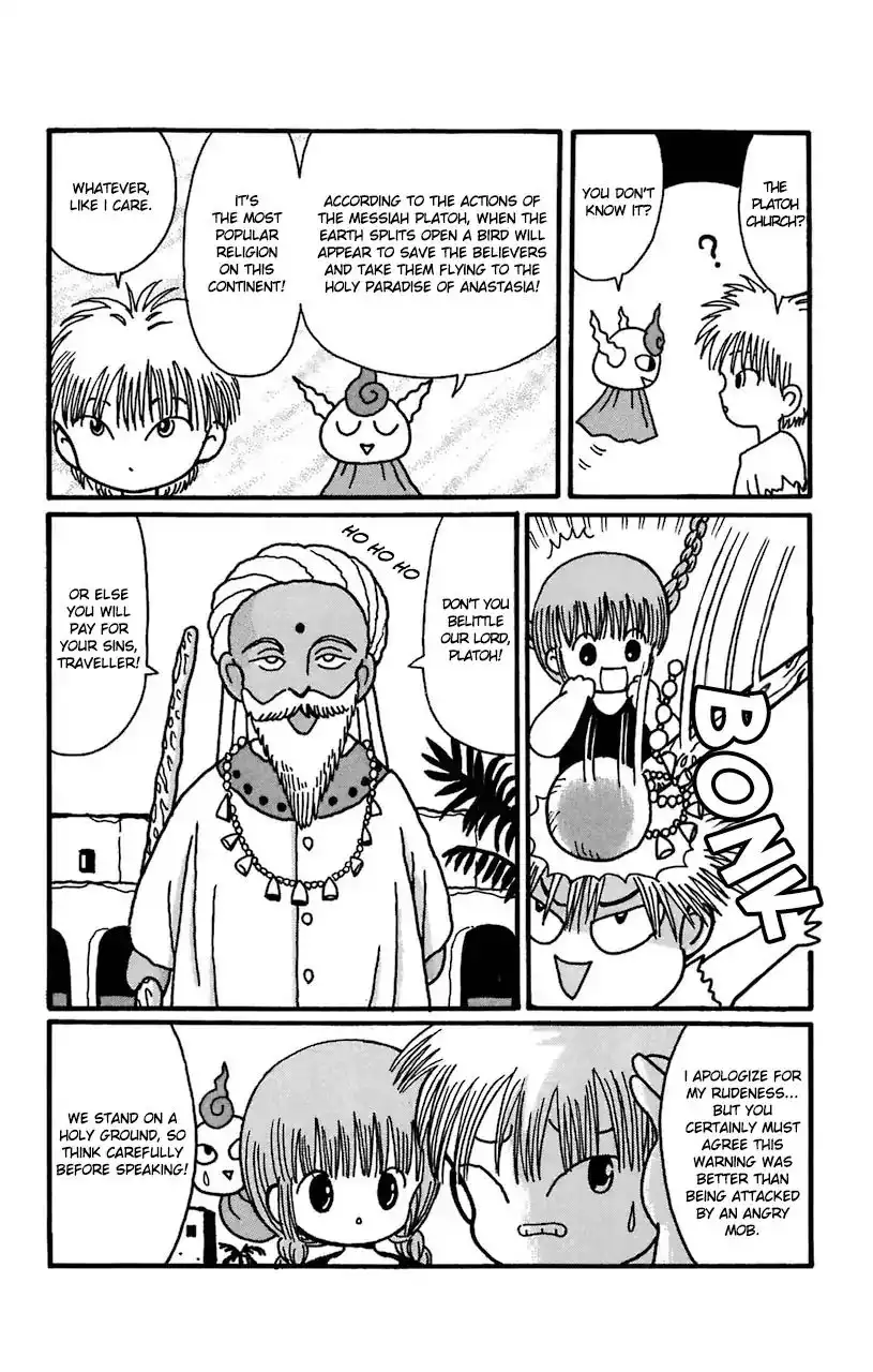 Mahoujin Guru Guru Chapter 16 20